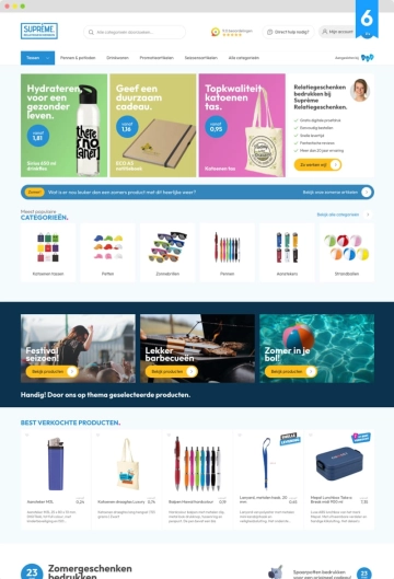 supreme-shopware6 supreme-shopware6