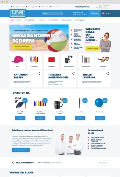 Supreme-shopware6-homeslider