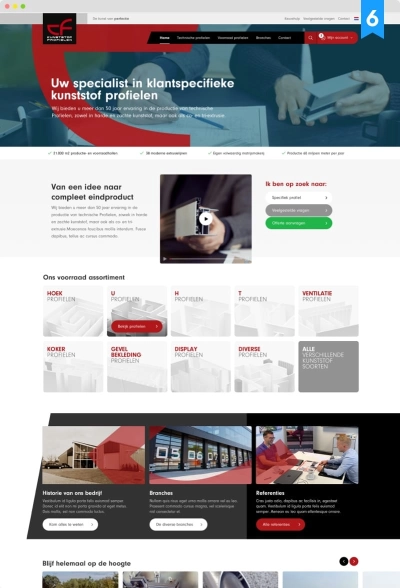 CF-shopware6-homeslider