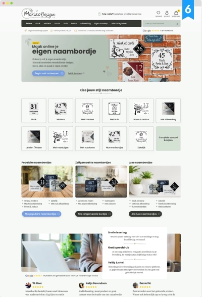 morizo-shopware6-homeslider