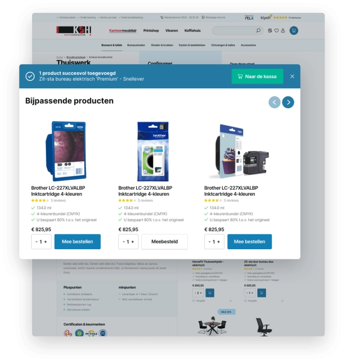 ksh-maatwerk-shopware